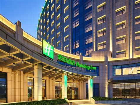 Hotel in Xining | Holiday Inn Xining Hot-Spring Hotel