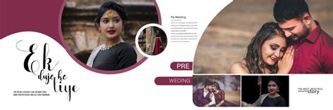 Latest Pre Wedding Album Design PSD 2021 Free Dwonlode - Wedding album psd