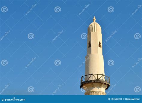 Al Khamis Mosque in Nice Clear Blue Sky, Bahrain Stock Photo - Image of ...