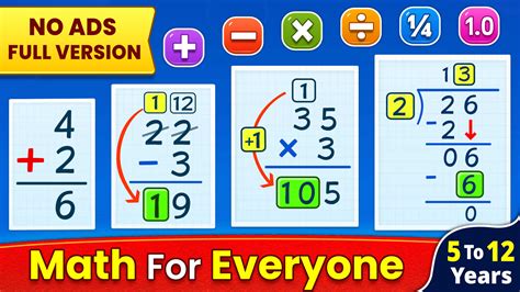 Math Games - Addition, Subtraction, Multiplication