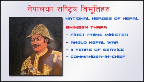 Bhimsen Thapa (First Prime Minister) – National Heroes of Nepal ...