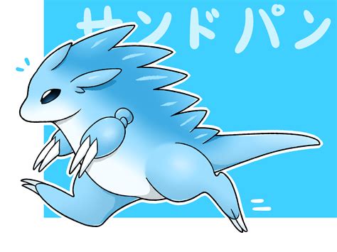 Alolan Sandslash by Lexissketches on Newgrounds