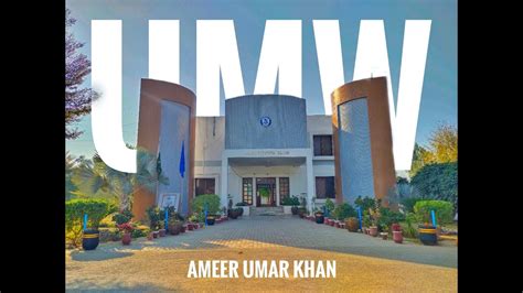 University of Mianwali | UMW | Ameer Umar Khan - YouTube