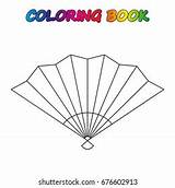 Fan Coloring Book Game Kids Vector Stock Royalty Free  sketch template