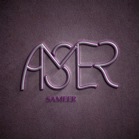 ArtStation - SAMEER LOGO