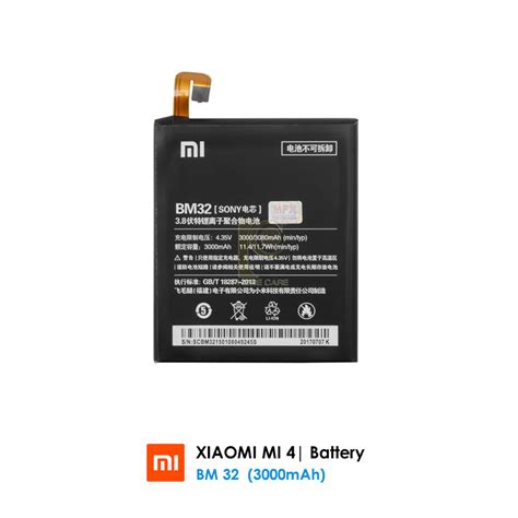 XiaoMi Mi 4 Battery | BM32 (3000mAh)