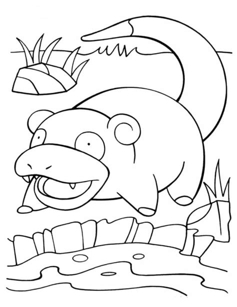 Slowpoke 2