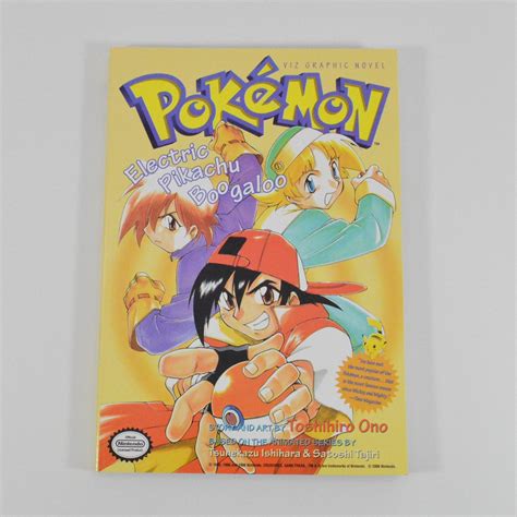 Buy Pokemon Graphic Novel vol. 3: Electric Pikachu Boogaloo (Pokemon) (Pokemon Comic Series, 3 ...