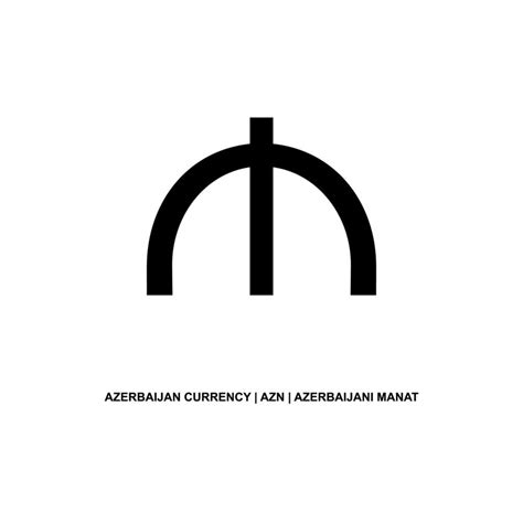 Azerbaijan Currency Icon Symbol, Azerbaijani Manat, AZN Sign. Vector Illustration 13899280 ...