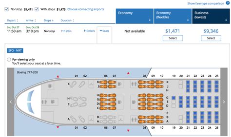 United To Fly Polaris-Equipped 777-300ERs to Mumbai (BOM)