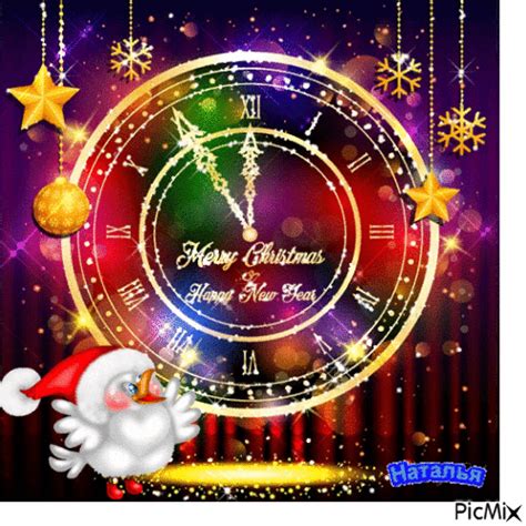 Sparkling Merry Christmas - Happy New Year Countdown Gif Pictures, Photos, and Images for ...