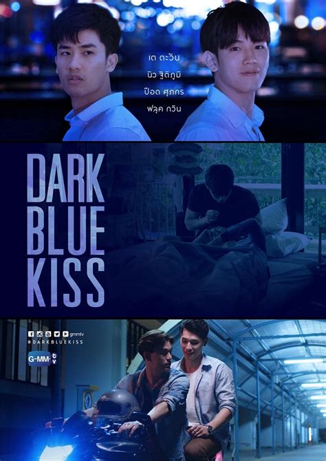 DARK BLUE KISS จูบสุดท้ายเพื่อนายคนเดียว - YFLIX