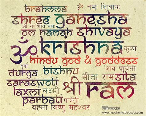 Sanskrit inspired font: Namaste | Namaste quotes, Namaste, Sanskrit