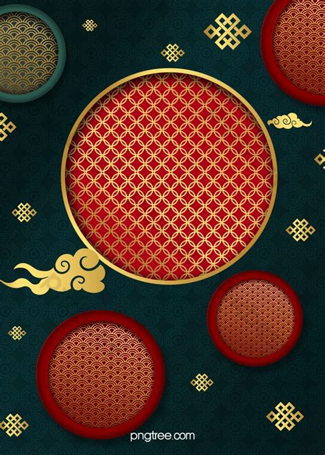 Lunar New Year Background Textured Pattern | PSD Free Download - Pikbest