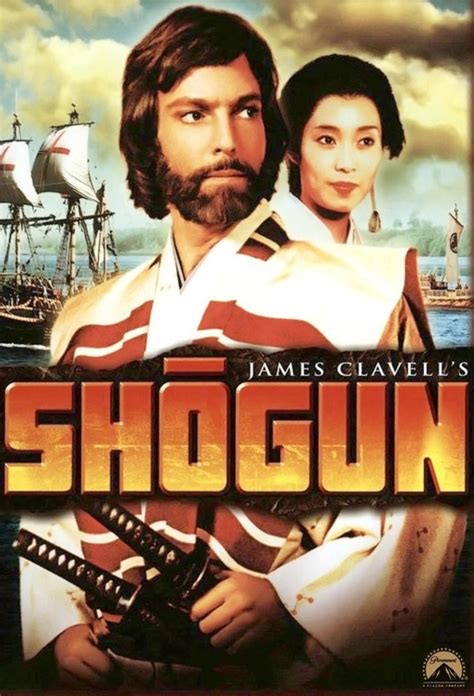 Shogun - vpro cinema - VPRO