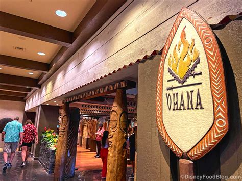 'Ohana dinner menu | the disney food blog