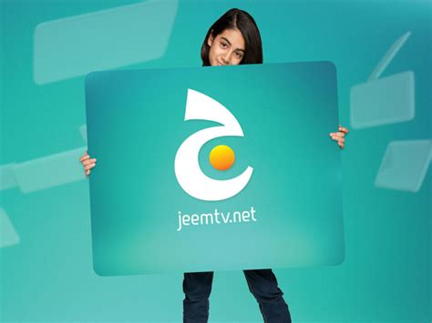 Logo and typography design for Jeem TV; the new branding for Al Jazeera Children Channel | Tarek ...