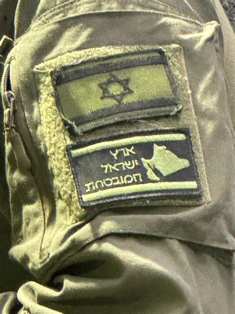 “Israel’s promised land” - A badge was spotted on an Israeli occupation soldier’s arm in Gaza ...