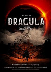 Cast unveiled for musical ‘Dracula’ | Live News Art