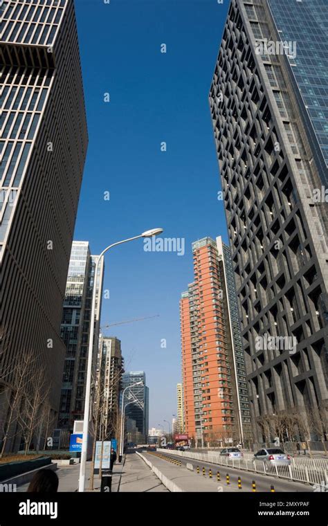 Beijing wanda plaza Stock Photo - Alamy