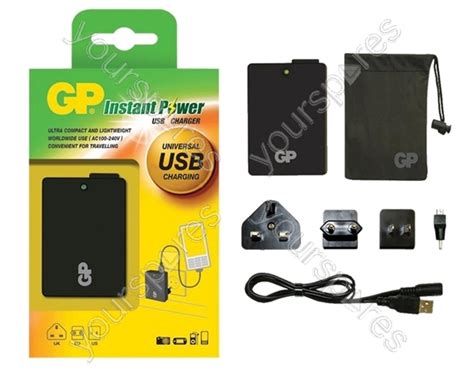 GP Batteries GPXPA01 Instant Power Worldwide USB Charger GP300P by GP ...