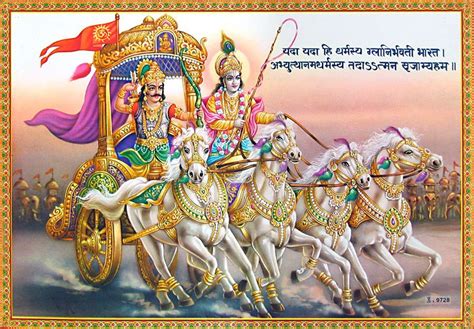 Lord Krishna and Arjuna in Kurukshetra War