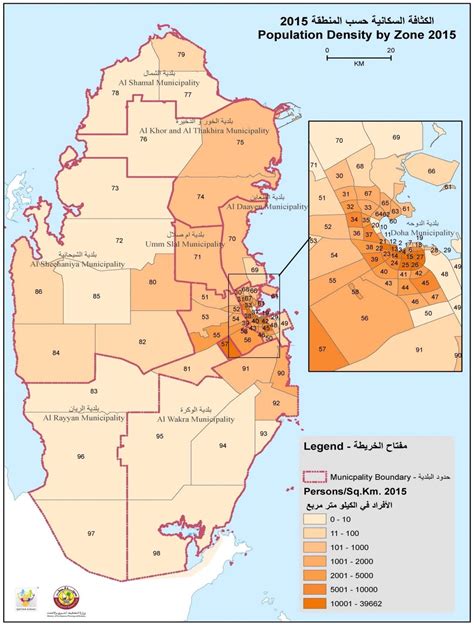 سكان دولة قطر من الخريطة - خريطة قطر السكان (غرب آسيا - آسيا)