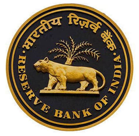 Internship experience - Reserve Bank of India (RBI), New Delhi