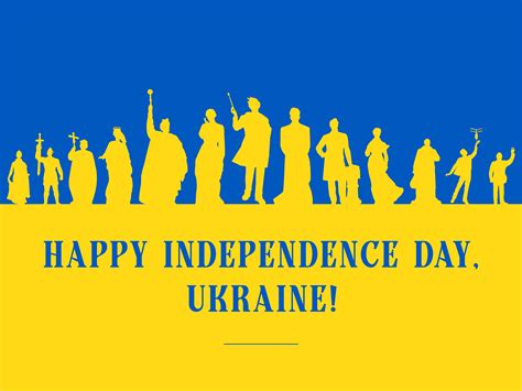 Happy Independence day, Ukraine! :: Behance