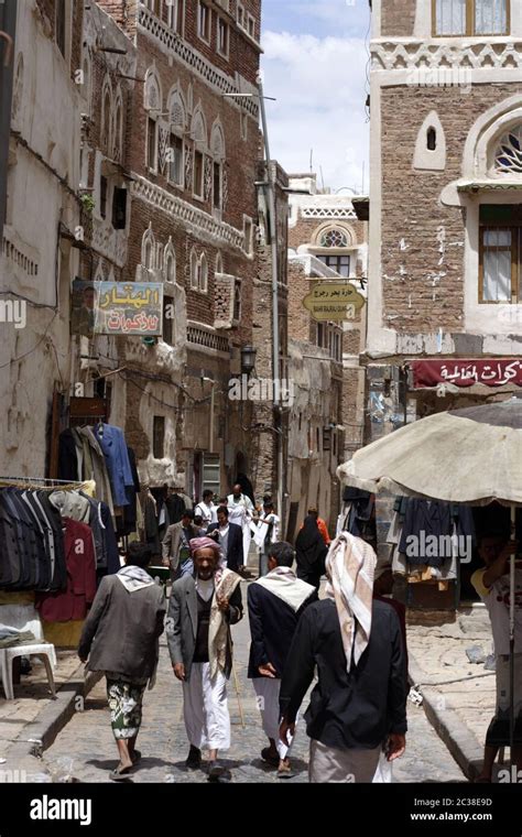 Pedestrians in the street, old city, Sana’a, Yemen Stock Photo - Alamy