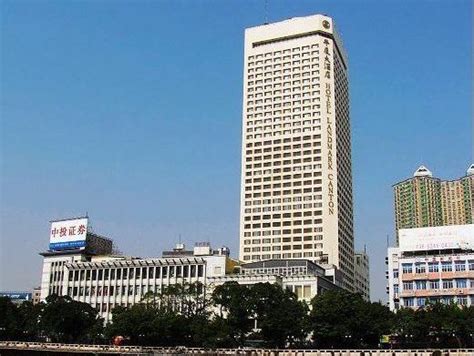 Hotel Landmark Canton Guangzhou,Hotel Landmark Canton Guangzhou Reservation, Reviews, Photos