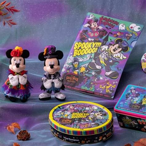 Tokyo Disneyland Halloween Merchandise 2021 • TDR Explorer