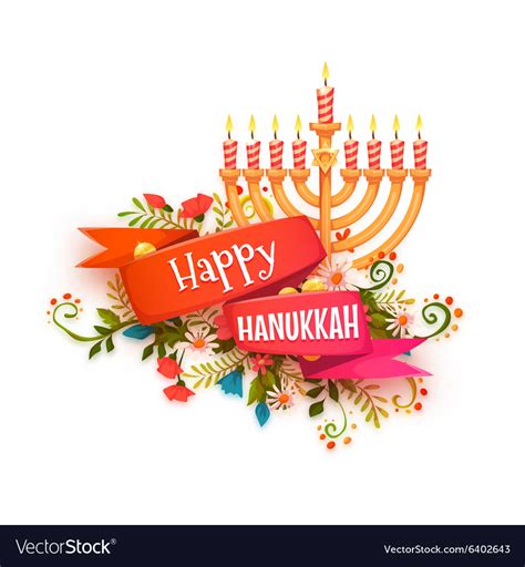 Happy hanukkah banner with ribbon Royalty Free Vector Image