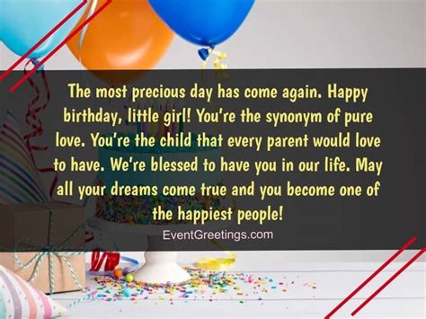 40 Cute Birthday Wishes And Quotes For Kids With Love – Events Greetings