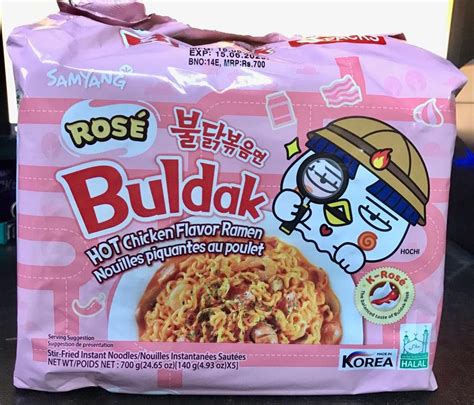 SAMYANG Rose Buldak Hot Chicken Flavor Ramen Nouilles Piquantes Au Poulet Pack Of 5,760 Grams ...