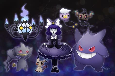 Full Ghost - Pokemon Trainer by Norwlin on DeviantArt