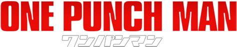 Download Onepunchman Logo - One-punch Man Dvd: Complete Collection English Dubbed | Transparent ...