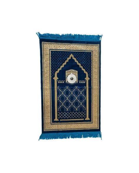 Islamic Prayer Mat With Compass – Westcare Education Supply Shop