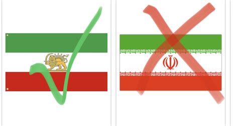 Petition · Change the islamic republic of Iran emoji flag to the real ...