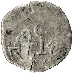 Coins from the Khanate of Chagatai – Numista