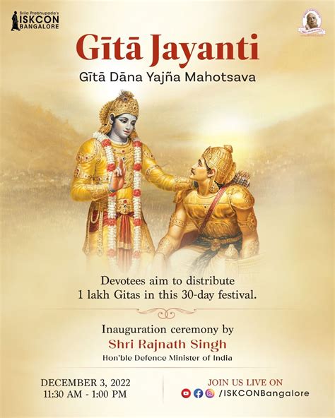 Guru Charana Dasa on LinkedIn: The Bhagavad Gita is the essence of ...