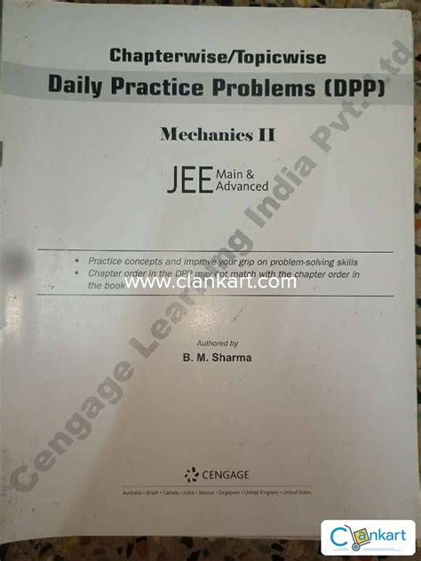 Buy 'CENGAGE FOR JEE MAINS AND ADVANCED' Book In Excellent Condition At ...