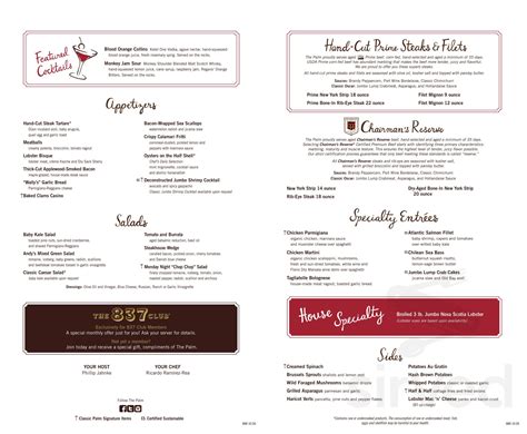 The Palm - Boston menu in Boston, Massachusetts, USA