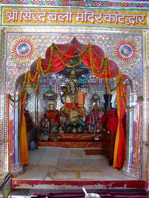 Sidhbali BaBa Temple Kotdwar ~ India Tourism & Indian Culture