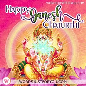 Ganesh Chaturthi Gif - 6494 » WordsJustforYou.com - Original Creative Animated GIFs