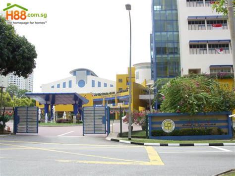 Lianhua Primary School Image Singapore