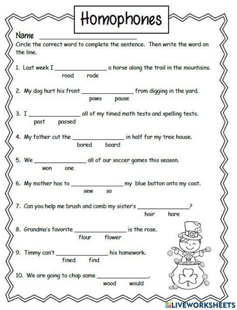 Grade 4 Homophone Worksheets | Free Printables | Worksheets ...