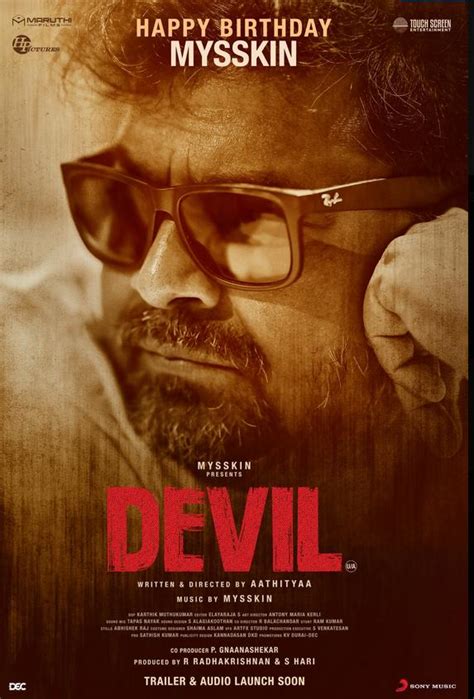 Devil (2024)