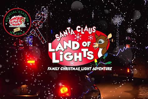 Santa Claus Land of Lights Announces 2023 Dates: Santa Claus, IN