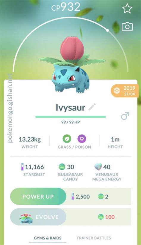 Ivysaur - Pokemon Go